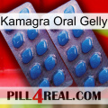 Kamagra Oral Gelly viagra2